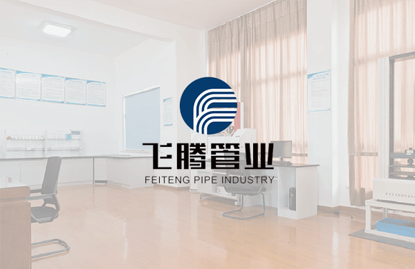 男子職業(yè)網(wǎng)球賽事分類