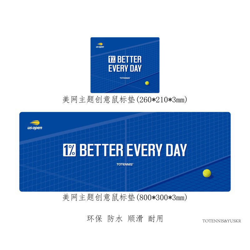 最新20221128鼠標(biāo)墊（各100個）-03_副本.jpg